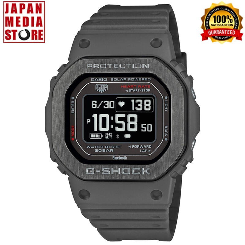 Casio G-SHOCK DW-H5600MB-8JR G-SQUAD Sport Bluetooth Digital