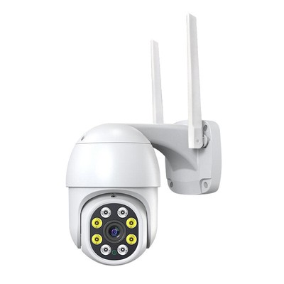 2MP   Home  PTZ   Waterproof  Two-way O2H8