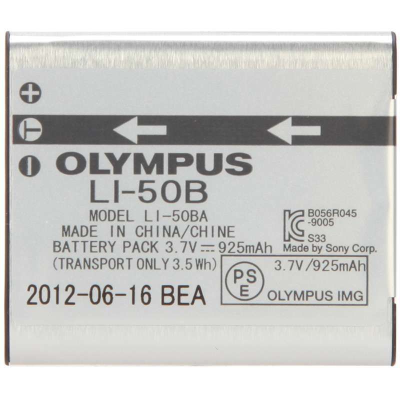 Olympus Kamera-, Drohnen- & Fotozubehör