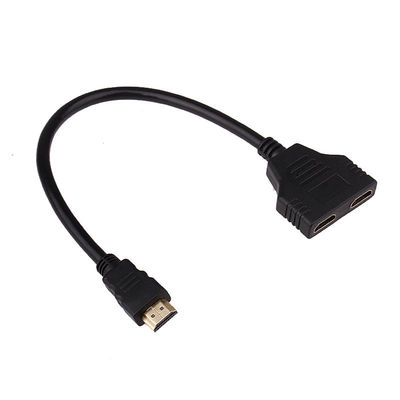 Sellertree HDMI Male To Dual Female Splitter Cable - 1 To 2 Way, 30cm, For HD TV