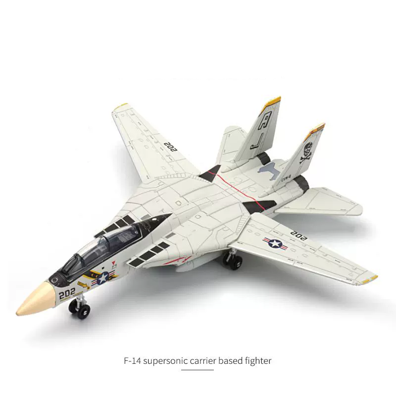 F② 1/72 F-14 TOMCAT\"JollyRogers\" HA5203 Grumman F-14A BuNo 160393/AJ 200, VF-84 
