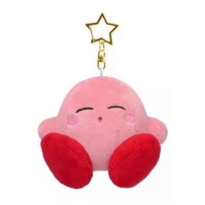Cute Smiling Kirby Collection Video Game Plush Charm Pendant with Metal Chain US