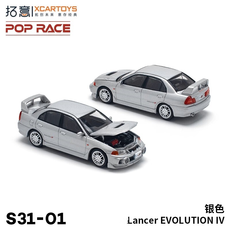 Xcartoys x POP RACE 1:64 Lancer EVOLUTION IV Silver Diecast
