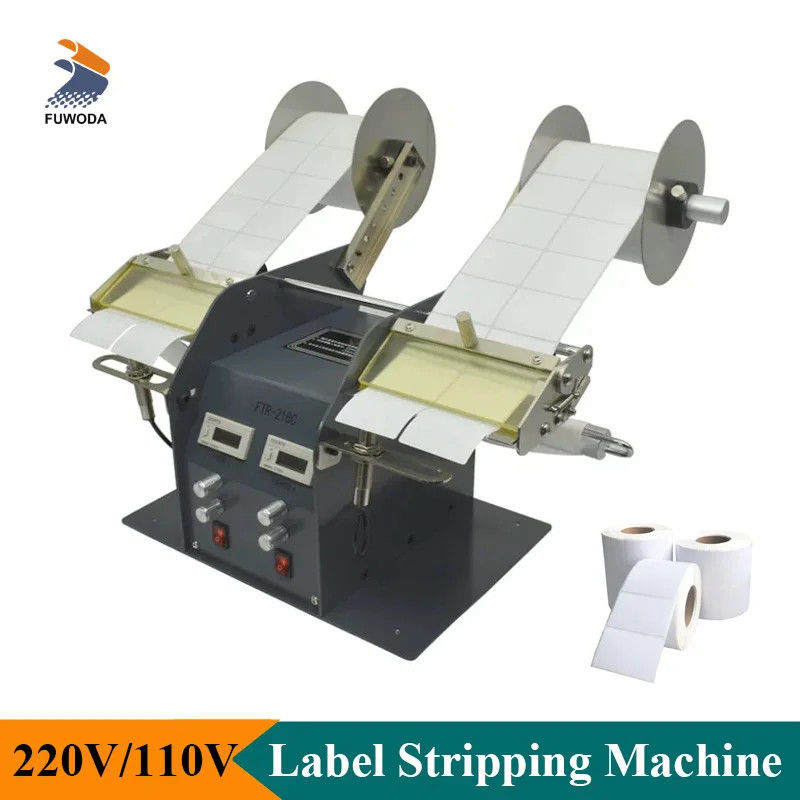 Electric Double Head Label Stripping Machine Label Rolls Packageing Peeler Dispe
