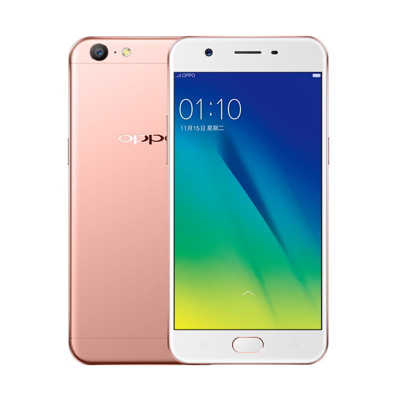 OPPO A57 3GB RAM 32GB ROM Rose Gold Unlocked Android Smartphone Dual SIM