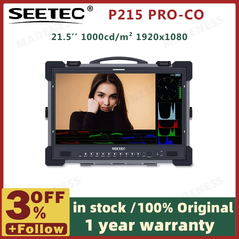 P215 PRO-CO 1000nit 21.5 inch High Bright Portable Protective Broadcast Monitor