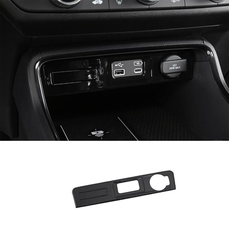 honda crv cigarette lighter location For Honda CR-V 2023-2024 Glossy Black Console Cigarette Lighter Storage Box  Trim