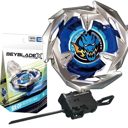 レックスカイザー　フレイムノヴァ　ブラストレイン　3体セット レックスカイザー フレイムノヴァ ブラストレイン 3体セット Z/X