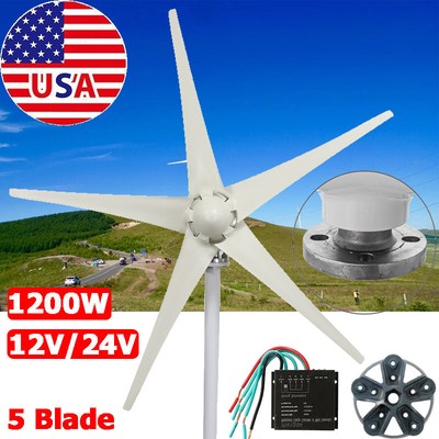 1200W WindTurbine Generator 5 Blades Charger Controller Windmill Power DC12V
