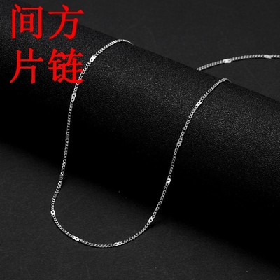 5/10Pcs 925 Silver Solid 1MM Snake Chain Necklace For Pendant Jewelry Wholesale