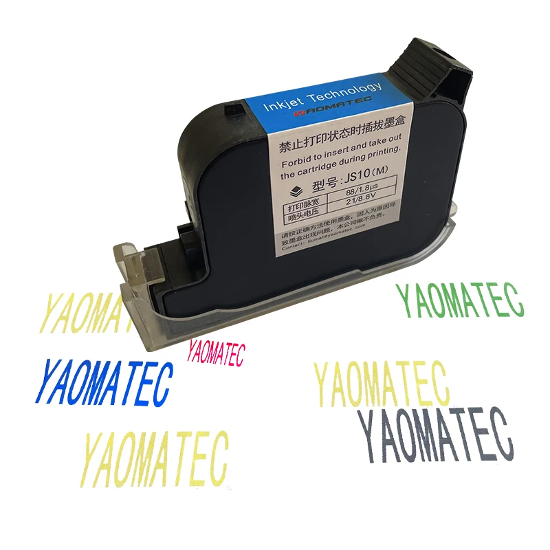 YAOMATEC JS10M 600DPI 12.7mm Handheld thermal inkjet Printer Fast Dry Eco Solv