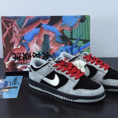 Otomo Katsuhiro x Nike SB Dunk Low  Steamboy OST 