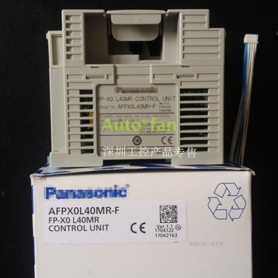 PLC FP-X0L40MR axis 50KHz pulse output FPX0L40MR2