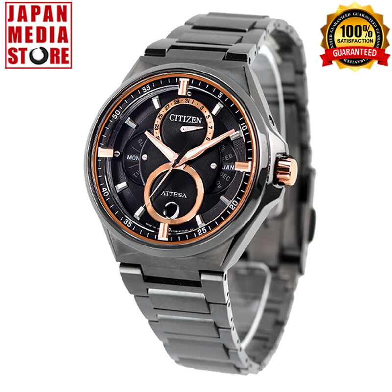 シチズン アテッサ / BU0065-64E Amazon.com: CITIZEN WATCH ATTESA BU0065-64E [Eco-Drive Ring