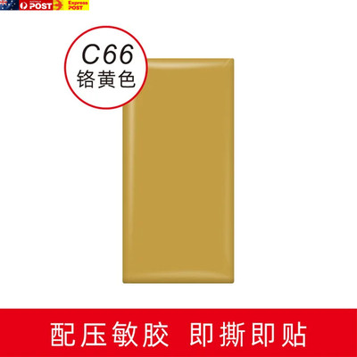 Soft Package Wall Stickers for Bedside - Anti-Collision Protection