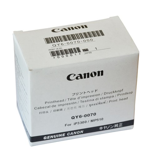 Canon Original Druckkopf für Pixma TS6050, TS6051, TS6052, TS6150, TS6151