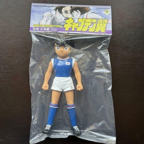 Sac à Dos à Cordon Captain Tsubasa - Thème Kojiro Hyuga, Sac De Sport Unisexe | Polyester Léger, Grande Capacité, Réglable - 4