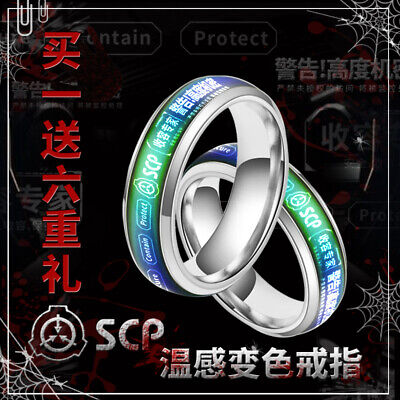 Anime SCP Foundation Finger Ring Stainless Steel Jewelry Heat Discoloration