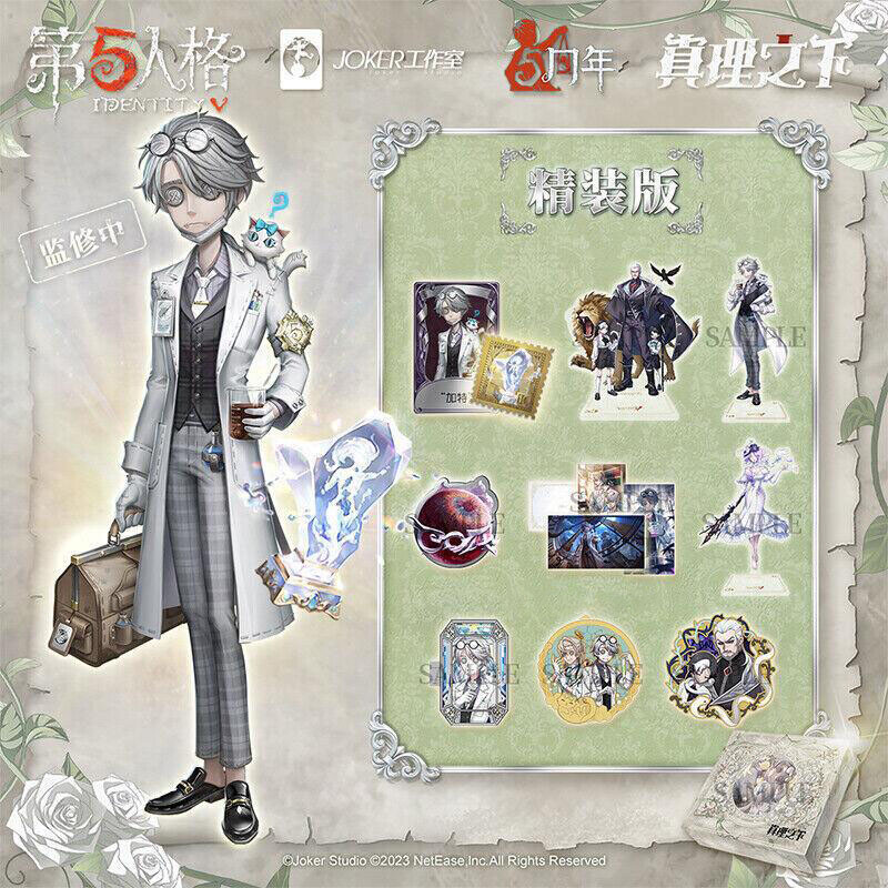通*様 IdentityV illustration collection Identity V Official Art Works Game Illustration Book From