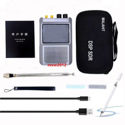 2nd Generation Malahit-DSP2 SDR Malachite Receiver 3.5'' Screen Firmware 2.30 @