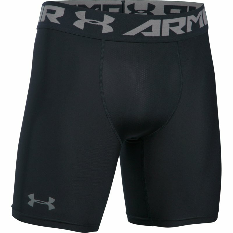 UNDER ARMOUR Heat Gear Kompressions Short - schwarz