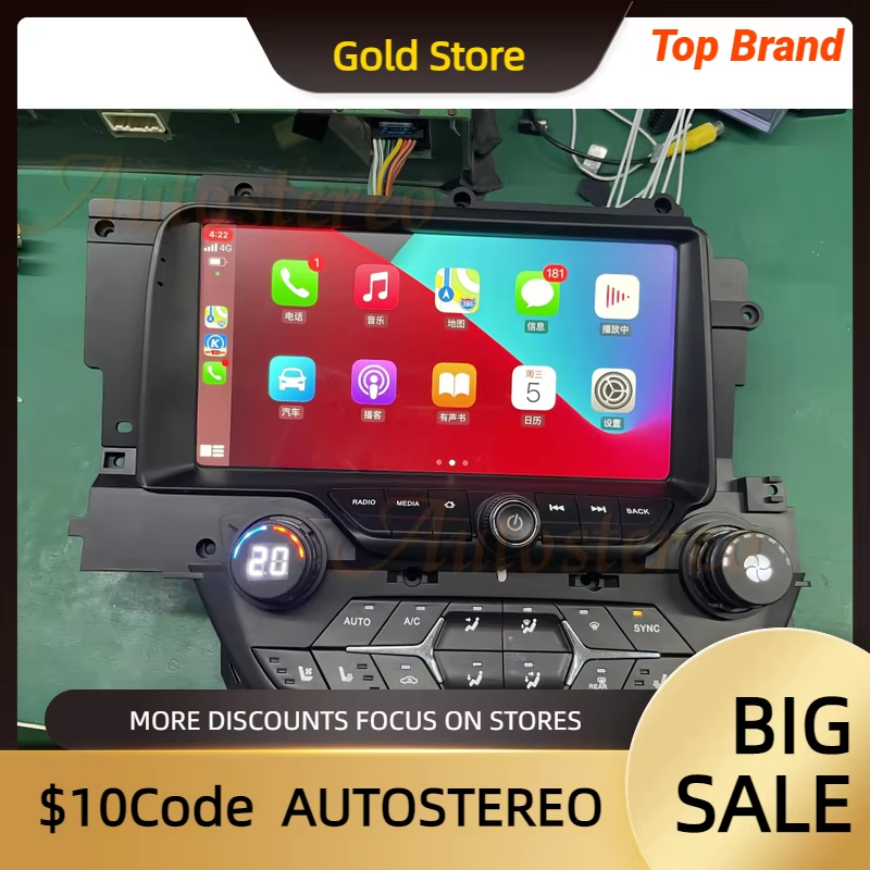 Android 13 For Chevrolet Corvette C7 Stingray 2013-2020 Multimedia Player Car GP