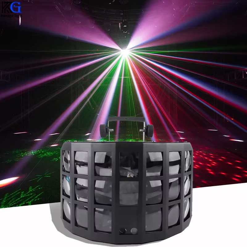 Three Layer LED Butterfly Light RGB Beam Laser Pattern Light Led DJ Stage Butter