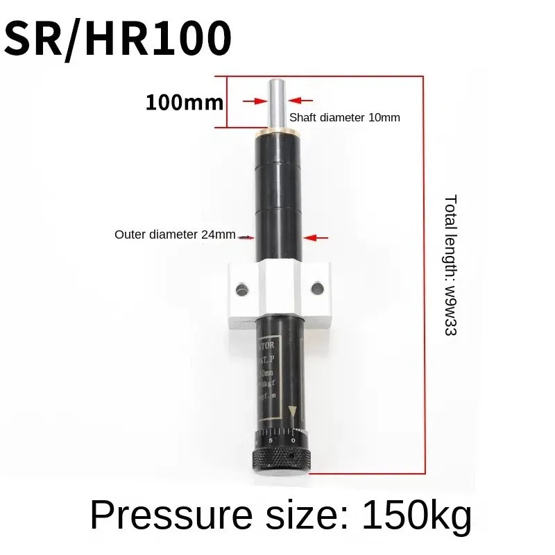 1pc Oil Pressure Buffer Hydraulic Damper Stabilizer SR2415 HR100