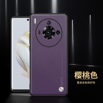 For ZTE nubia Z50S Pro, Luxury Business Hybrid Leather Soft TPU Case Cover
