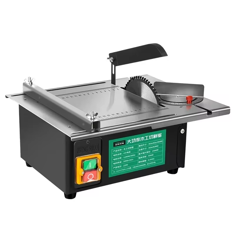220V New High-power Woodworking Decoration Table Saw Mini Mini Small Household P