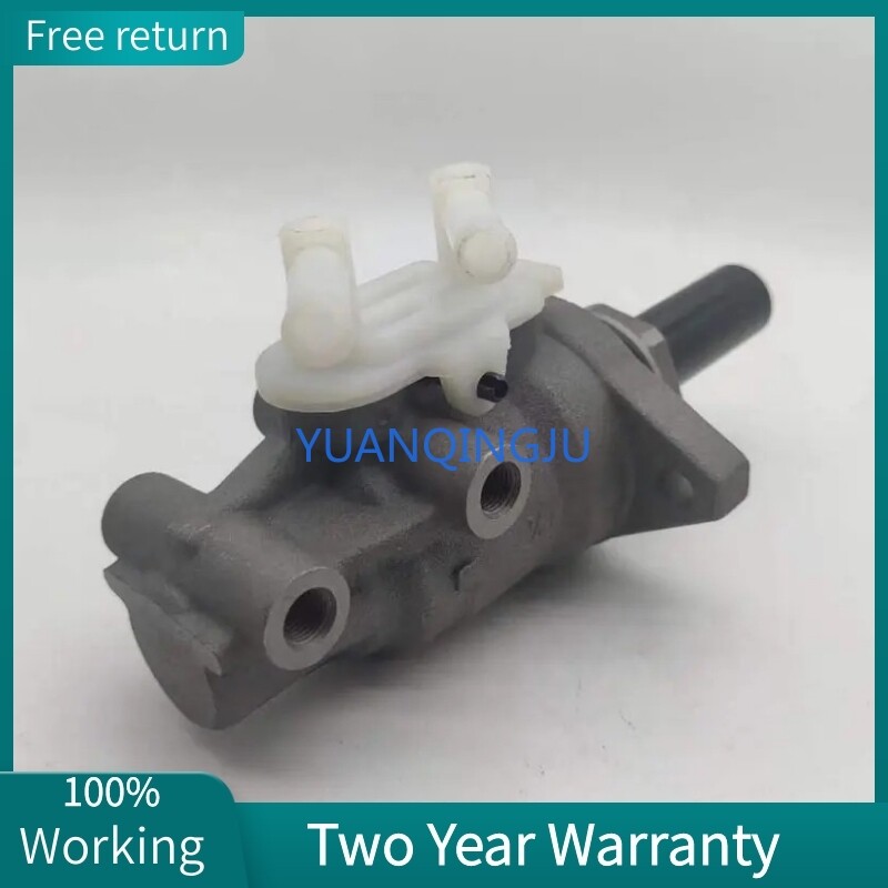 かとはる 4702807010 Genuine Toyota CYLINDER SUB-ASSY, BRAKE MASTER W