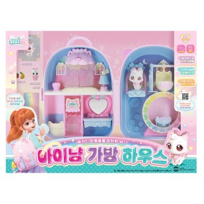 Wishcat Baghouse Playset - Iyang Figure, Cute House, Stationery, Bedroom Light