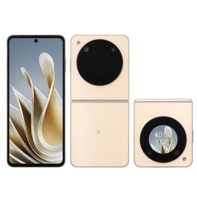 ZTE Libero Flip 5G 6.9'' OLED 6/128GB 50MP Snapdragon7Gen1 Foldable By FedEx