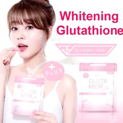 Glutathione collagen skin pills capsules whitening lightening wrinkle vitamins c