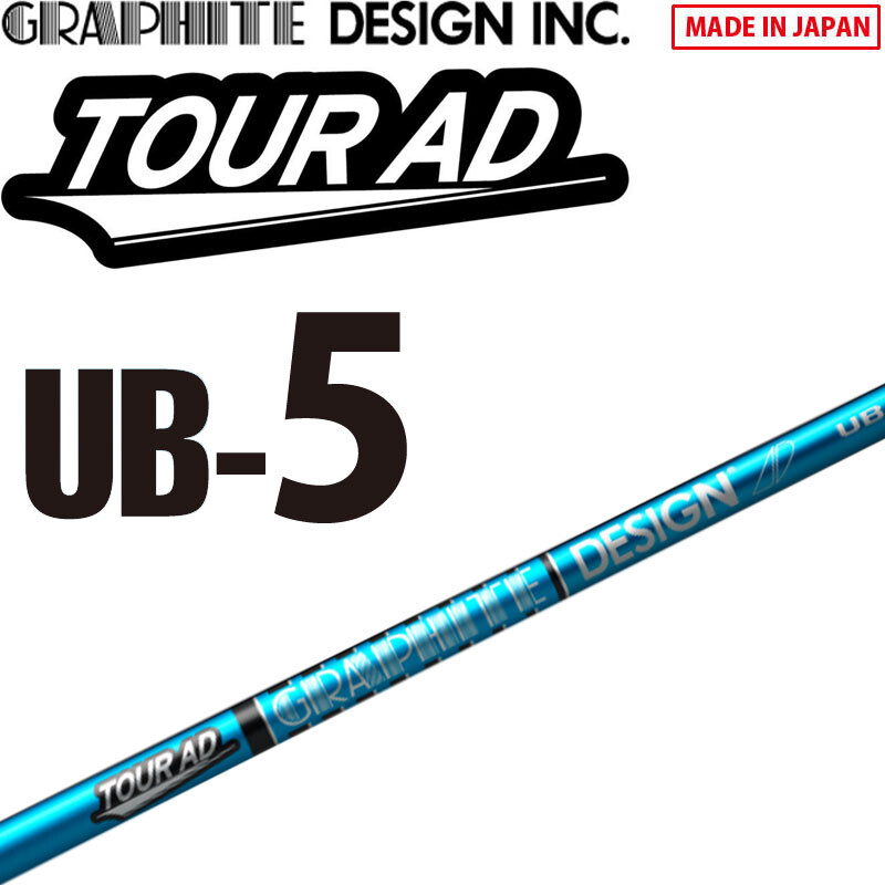 TOUR AD UB-5 S Graphite Design Tour AD UB - WRX Club Techs - GolfWRX