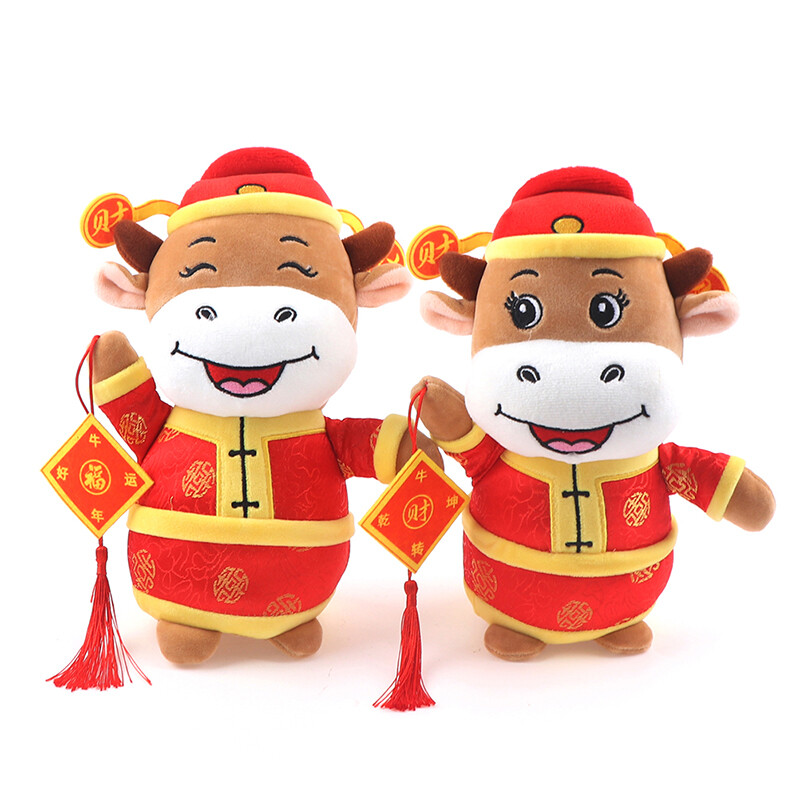 36 Best Photos Chinese Zodiac Cattle Rank : Amazon.com : Ni Cartoon Cattle Chinese Zodiac Flag 4x6ft ...