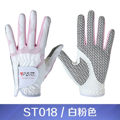 1 Pair PGM Women's Golf Gloves  Microfiber Cloth Anti-skid Particles Golf Gloves