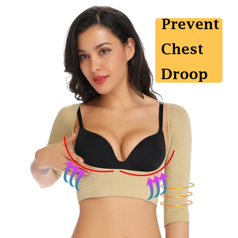 Women's Seamless Upper Arm Shaper Arm Trimmer Compression Posture Corrector Tops
