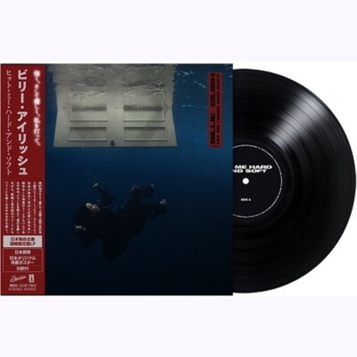 その他 LP Billie Eilish Hit Me Hard And Soft UIJS7002 Universal Music /00260 Billie Eilish/Hit Me Hard And Soft (w/Obi/Imported Japanese