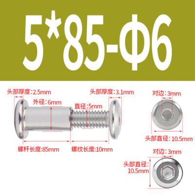 M5 Hex Socket Chicago Screws Binding Screw Nail Rivets for Photo Album Leather