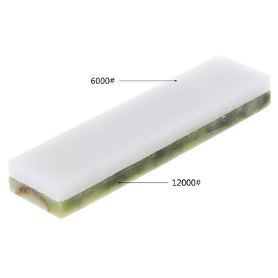 2 in 1 Whetstone Premium Knife Sharpener Professional Sharpening Stone