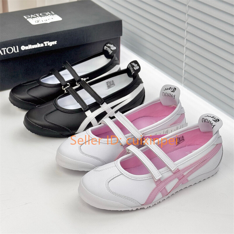 7/26までCONP 2024SS Paw Ballerina シューズ 7/26までCONP 2024SS Paw Ballerina シューズ - メルカリ