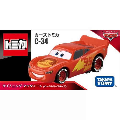 $_12.JPG?set_id=880000500F