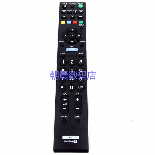ボイスリモコンセット RS-802V 楽天市場】日立 エアコン RAR-6Z2 リモコン 電池付き RAS-AJ56G2