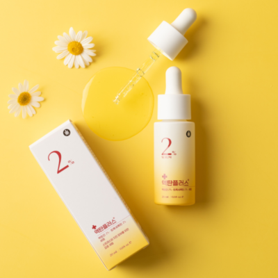 Ribeskin ACTAN Plus Ectoin 2% Serum