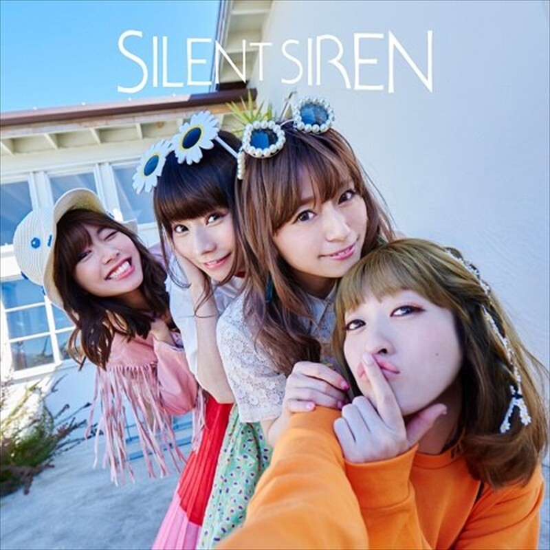 邦楽 SILENT SIREN CD/DVD SILENT SIREN mix10th CD+DVD Japan Limited Edition | eBay