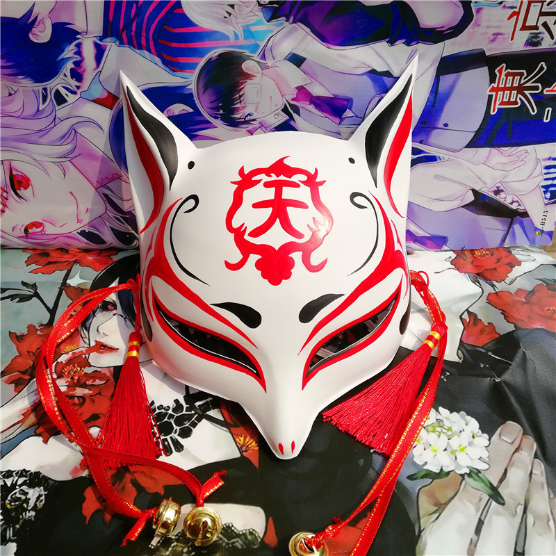 Half Face Mask Anime Girl