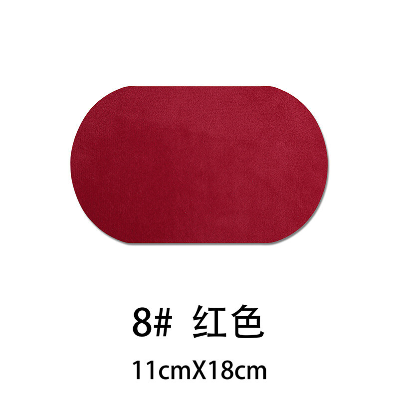 Suede Leather Iron-on Oval Elbow Knee Patches DIY Repair Sewing Applique