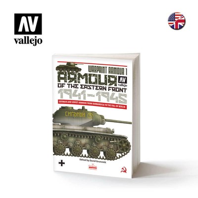 AV Vallejo 075014 Боевая раскраска Броня 1: Броня Восточного фронта 1941-1945 гг.