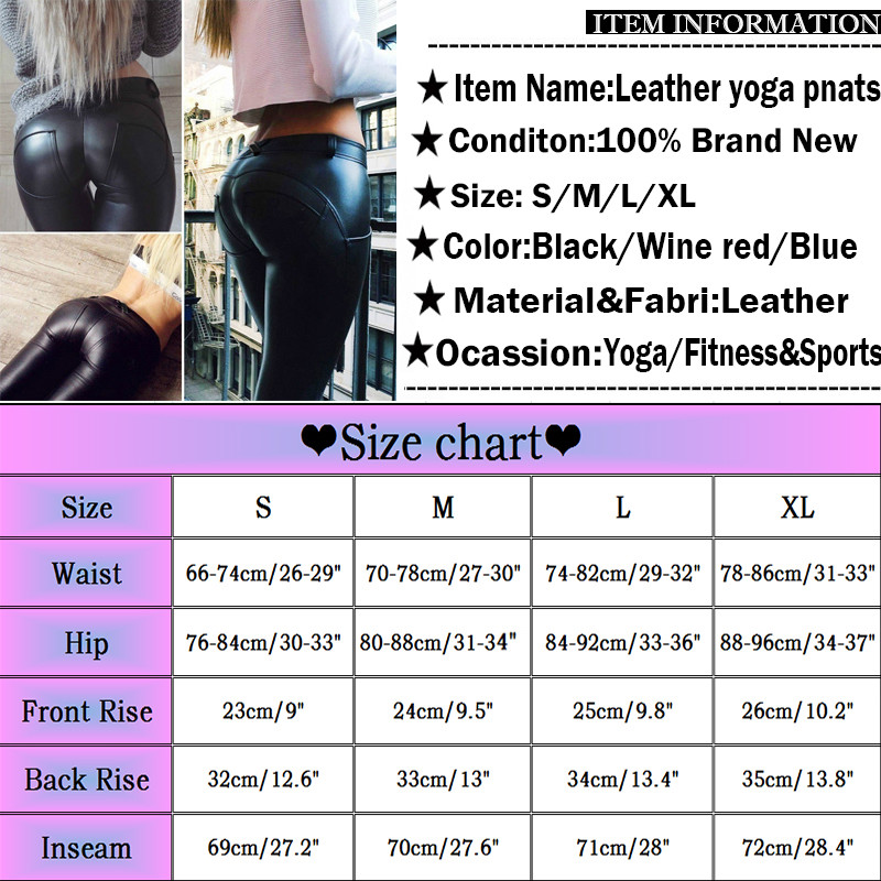 Women Sexy PU Leather Yoga Pants Hip Push Up Workout Stretch Leggings Trousers 15